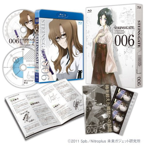 Steins;Gate Vol.6 [Blu-ray+CD Limited Edition]