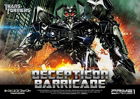 Transformers (2007) - Barricade - Museum Masterline Series MMTFM-15 (Prime 1 Studio)　