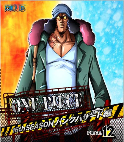One Piece 16th Season Punk Hazard Hen Piece 12