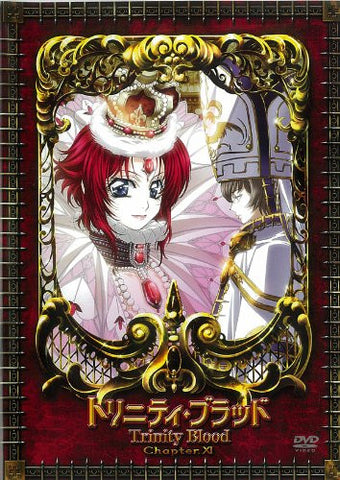 Trinity Blood Chapter.11