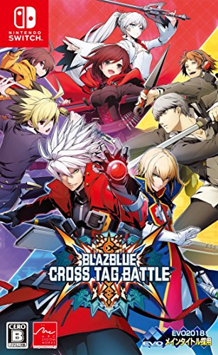 BlazBlue: Cross Tag Battle - Limited Edition