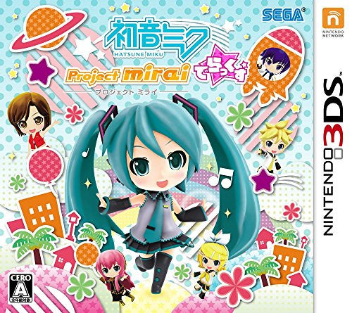Hatsune Miku: Project Mirai Deluxe