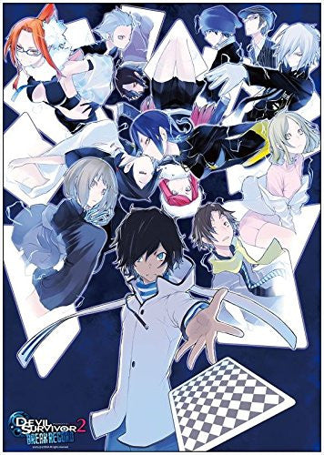 Akie Yuzuru - Devil Survivor 2: Break Record