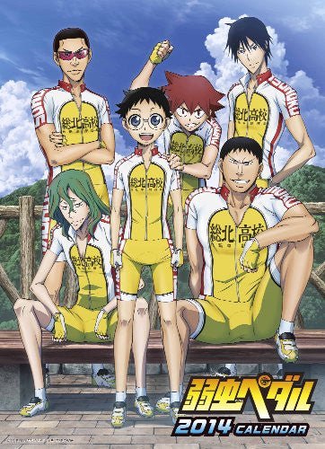 yowamushi pedal season 3 Yowamushi Pedal - Wall Calendar - 2014 (Ensky)[Magazine]