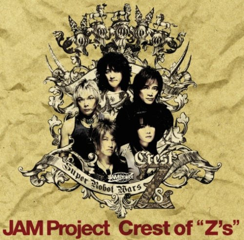 Crest of “Z's” / JAM Project