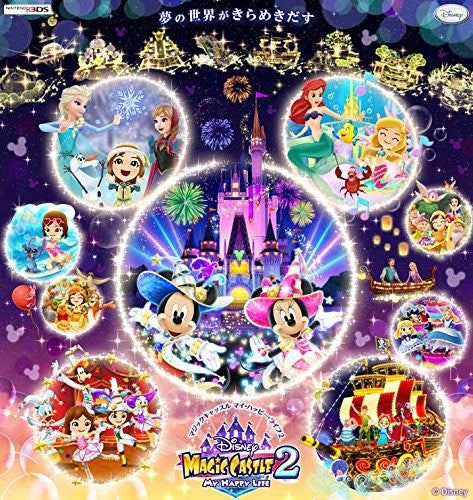 Disney Magic Castle: My Happy Life 2