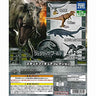 Jurassic World: Fallen Kingdom - Tyrannosaurus Rex - Stand Figure Collection (Takara Tomy A.R.T.S)