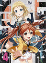 Black Bullet Vol.4 [Limited Edition]