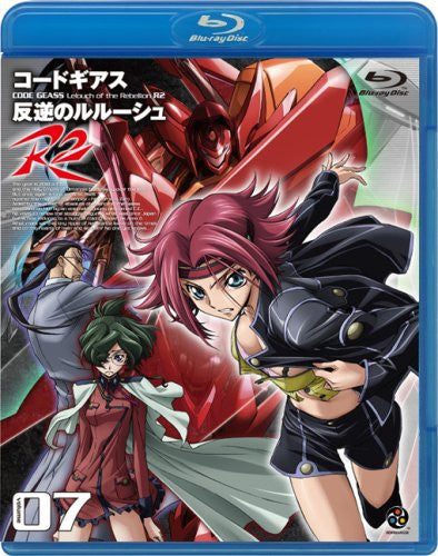 Code Geass - Lelouch Of The Rebellion R2 Vol.7