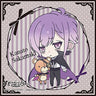 Diabolik Lovers - Sakamaki Kanato - Teddy - Mini Towel - Towel (Broccoli)