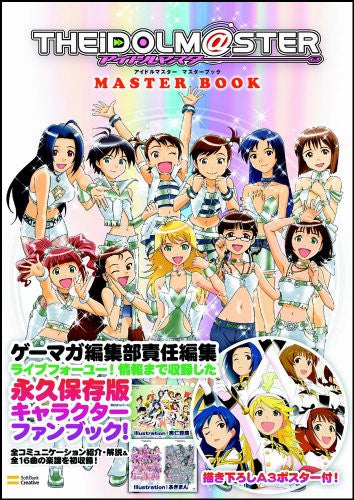 The Idolm@Ster Master Book