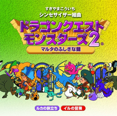 Synthesizer Suite Dragon Quest Monsters II + Original Game Music