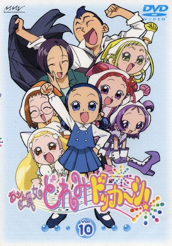 Ojamajo Doremi Dokkan! Vol.10 - Solaris Japan