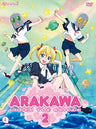 Arakawa Under The Bridge Vol.4 [DVD+CD Limited Edition]