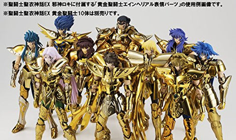 Saint Seiya: Soul of Gold - Loki - Myth Cloth EX (Bandai)