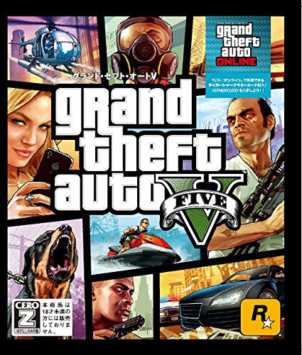 Grand Theft Auto V (Best Version)