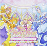 Go! Princess Precure Original Soundtrack 1: Precure Sound Engage!!