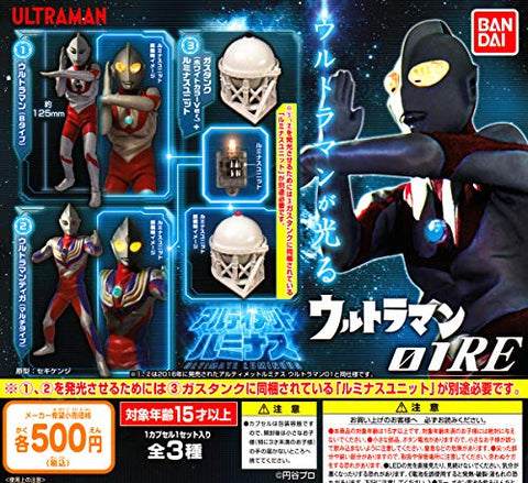 Ultraman - Ultimate Luminous - Ultimate Luminous Ultraman 01 - Ultimate Luminous Ultraman 01 RE - B Type (Bandai)