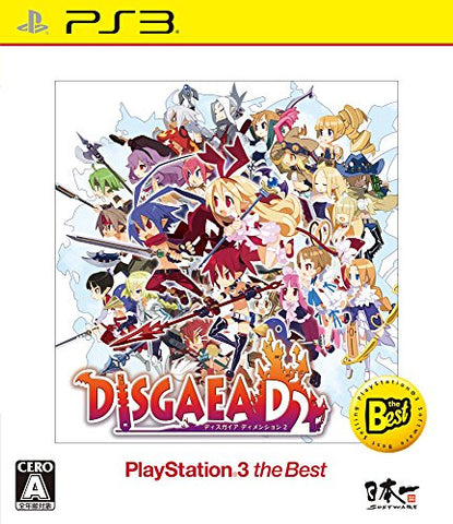 Disgaea D2 (Playstation 3 the Best)