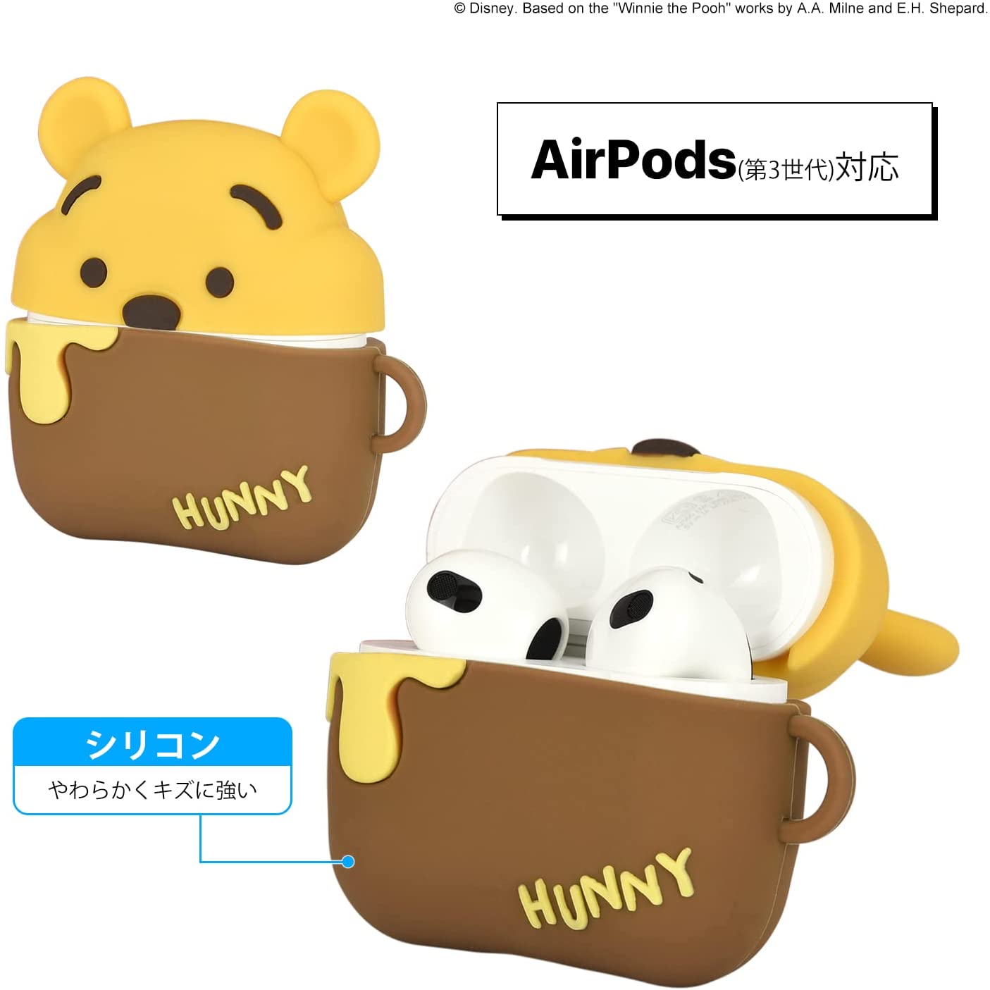 Disney Character - AirPods (3rd Gen.) - Silicone Case - Winnie the Poo -  Solaris Japan