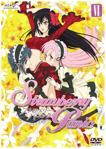 Strawberry Panic Special Limited Box VI [Limited Edition]