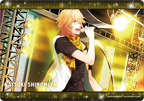 Hijirikawa Masato - Uta no☆Prince-sama♪