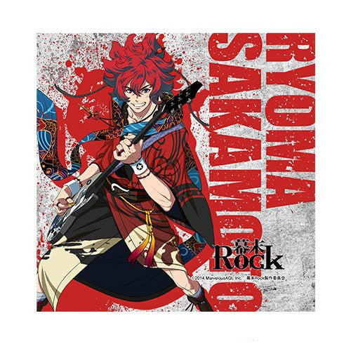 Sakamoto Ryouma - Bakumatsu Rock