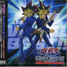 YU-GI-OH! Duel Monsters DUEL VOCAL BEST!!