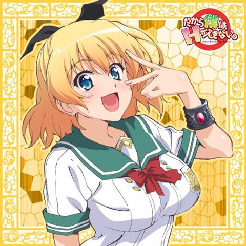 Dakara Boku wa, H ga Dekinai. - Fukumune Iria - Mini Towel (ACG)