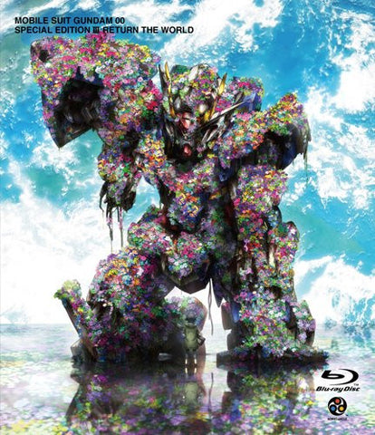 Mobile Suit Gundam 00 Special Edition III Return The World
