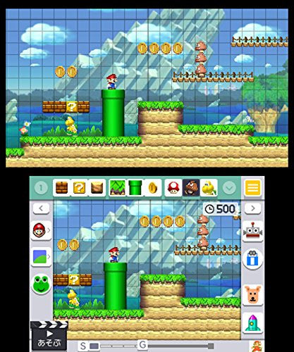 Super Mario Maker for Nintendo 3DS