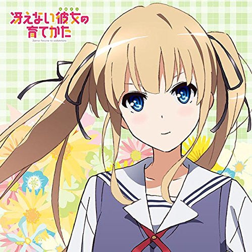 Sawamura Spencer Eriri - Saenai Heroine no Sodatekata