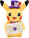 Pocket Monsters - Pikachu - Pokémon Pumpkin Banquet (Pokémon Center)