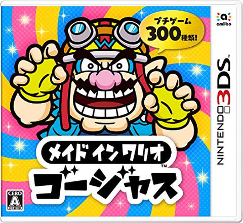 MADE IN WARIO GORGEOUS