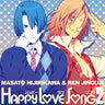 Uta no☆Prince Sama♪ Happy Love Song 2