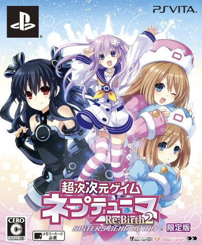Chou Jijigen Game Neptune Re: Birth 2 Sisters Generation [Limited Edition]