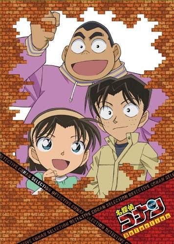 Detective Conan DVD Selection Case 6 Shonen Tantei Dan