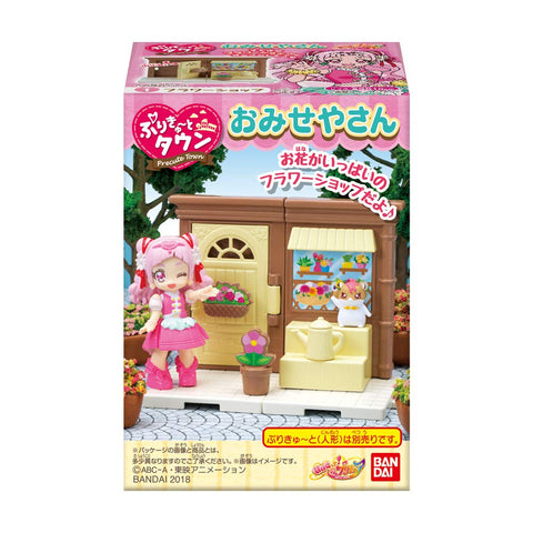 HUGtto! Precure - Precute to Town - Omise Yasan - Candy Toy - 2 - Cake Shop (Bandai)