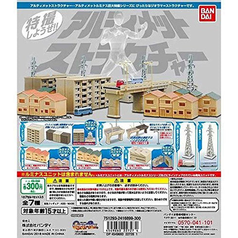 Ultimate Luminous - Ultimate Structure - Apartment (Bandai)