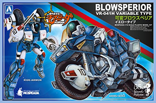 VR-041T Blowsperior - Kikou Souseki Mospeada