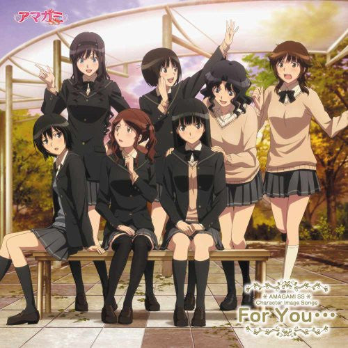 Amagami SS Character Image Songs For You...