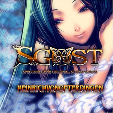 SGOST SPECTRAL GENE ORIGINAL SOUND TRACK