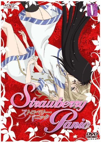 Strawberry Panic Special Limited Box V [Limited Edition]