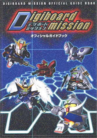 D Igiboard Mission Official Guide Book