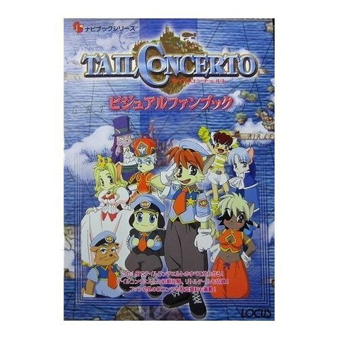 Tail Concerto Visual Fan Book (Navi Book Series) / Ps