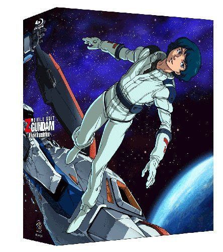 Mobile Suit Z Gundam Theatrical Edition Blu-ray Box [Limited Pressing]