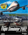 Microsoft Flight Simulator 2002 Official Guide Book / Windows