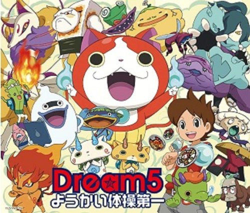 Break Out/Youkai Taisou Dai Ichi / Dream5