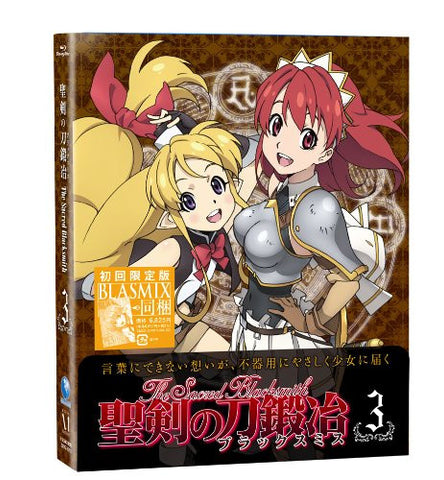 The Sacred Blacksmith / Seiken No Blacksmith Vol.3