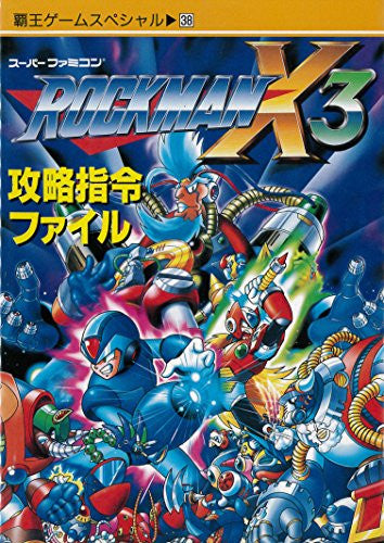 Mega Man X3 Strategy Shirei File Strategy Guide Book/ Snes